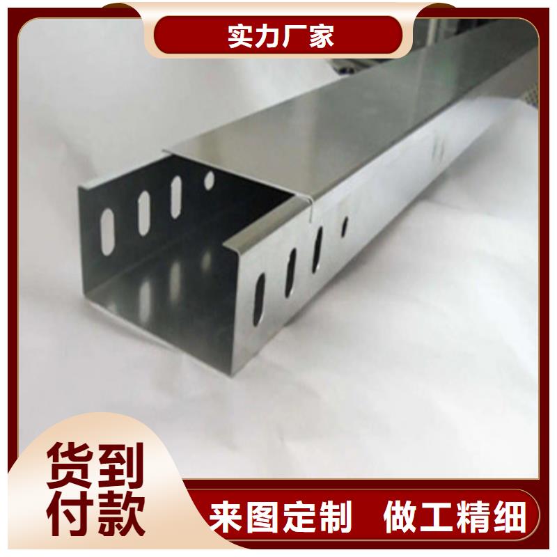 桥架耐磨钢板拒绝中间商