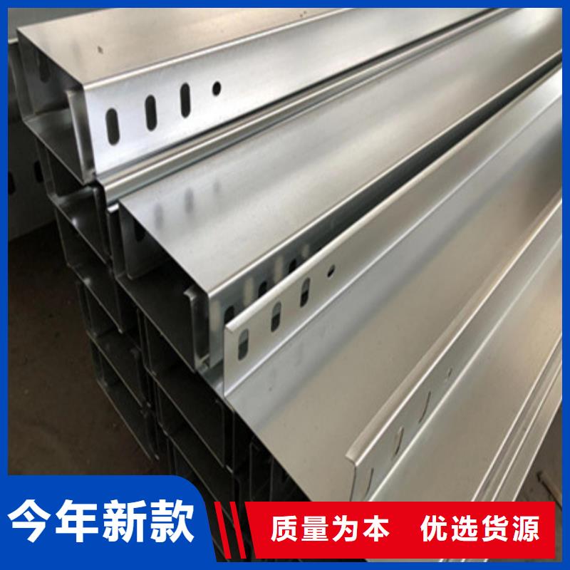 桥架Mn13高锰耐磨板好产品好服务