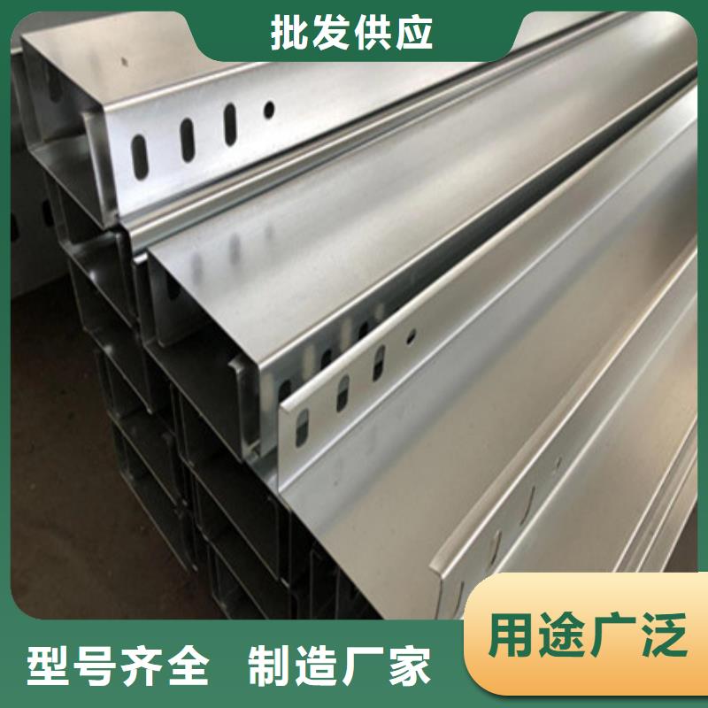 桥架耐磨钢板拒绝中间商