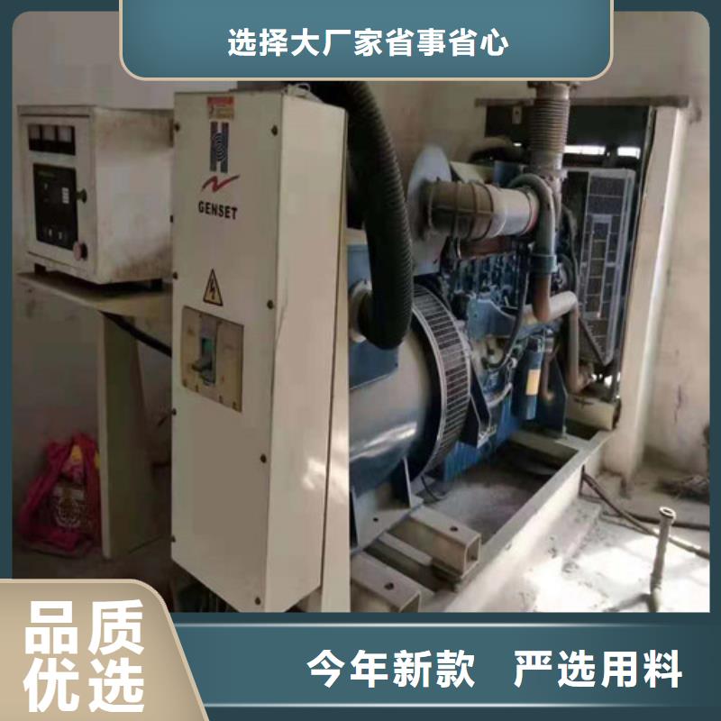 柴油发电机船用柴油机现货充裕