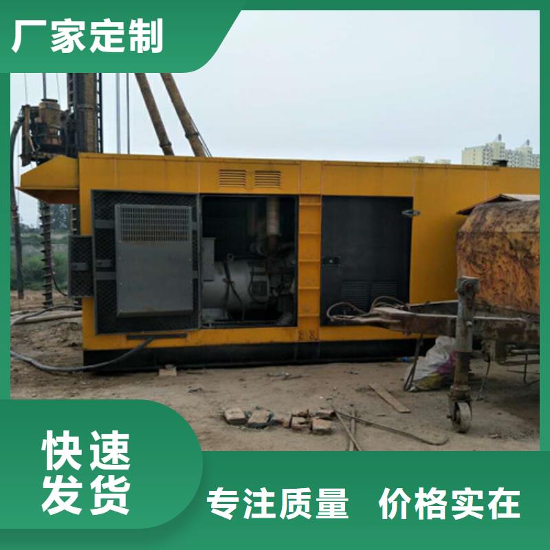 800kw发电机出租技术先进
