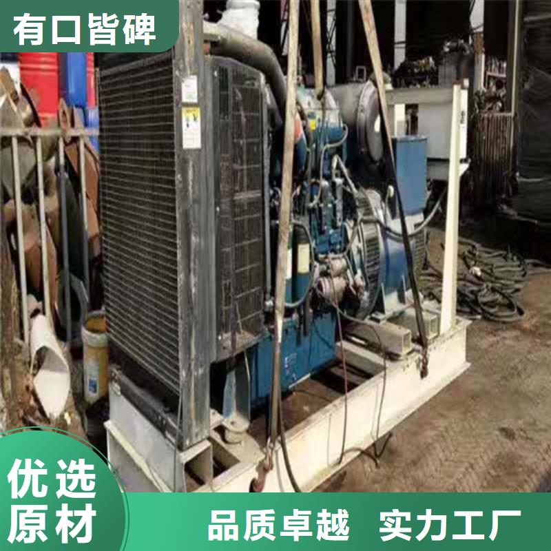 柴油发电机-应急发电机多年行业经验