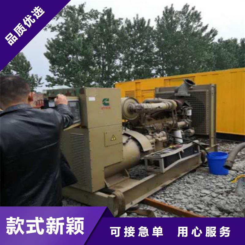 柴油发电机发电机实力工厂