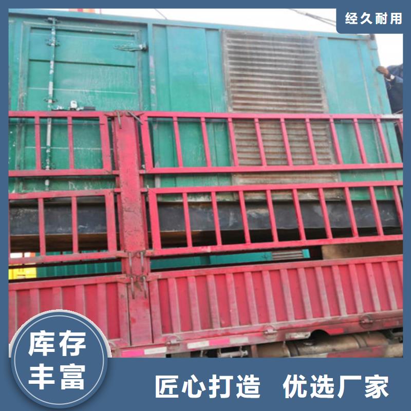 柴油发电机发电机实力工厂
