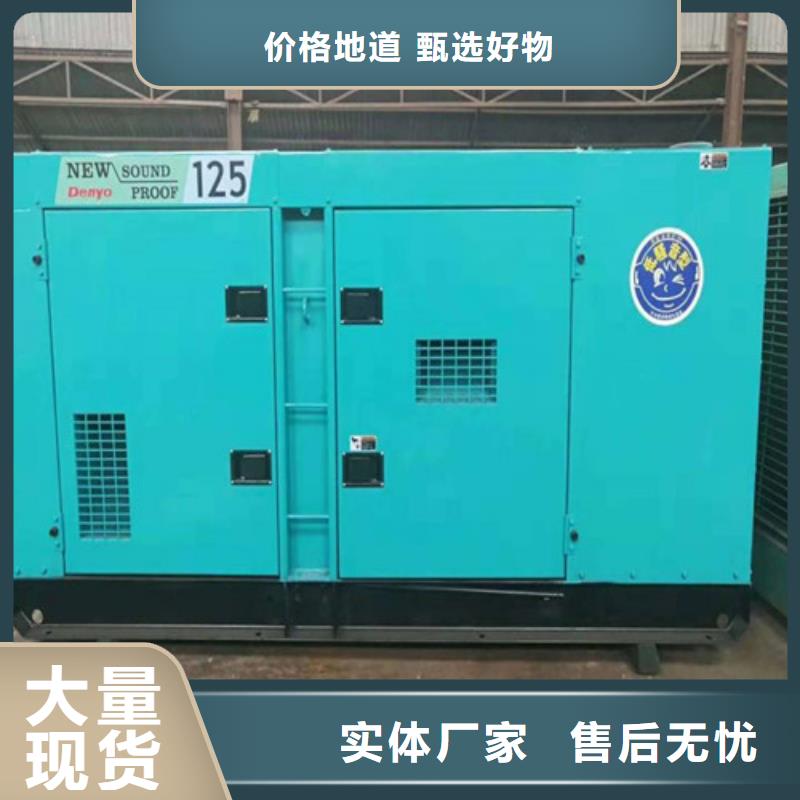柴油发电机发电机实力工厂
