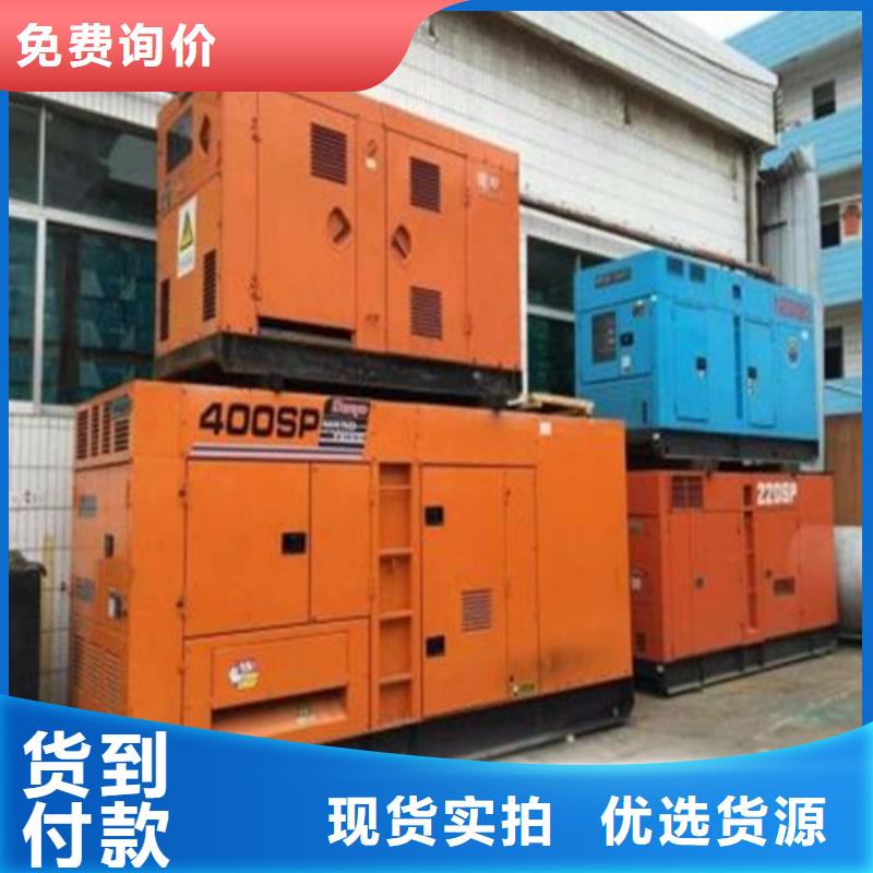 柴油发电机_单缸柴油机让利客户