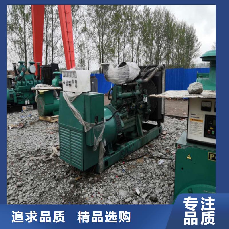 柴油发电机船用柴油机现货充裕
