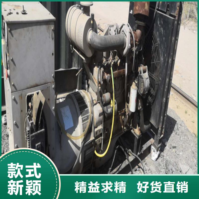 柴油发电机静音型发电机组价格实在