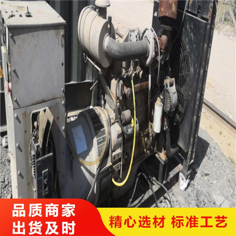 800kw发电机出租技术先进