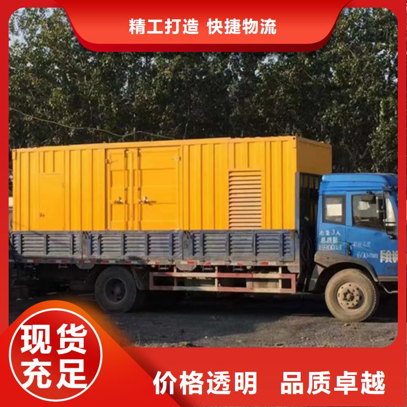 柴油发电机_单缸柴油机让利客户