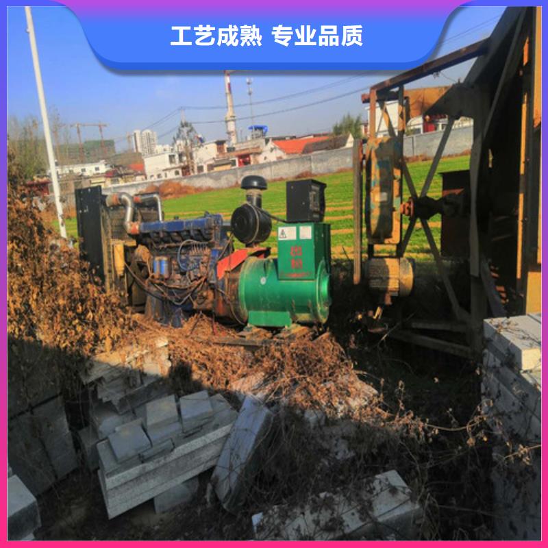 柴油发电机-应急发电机多年行业经验