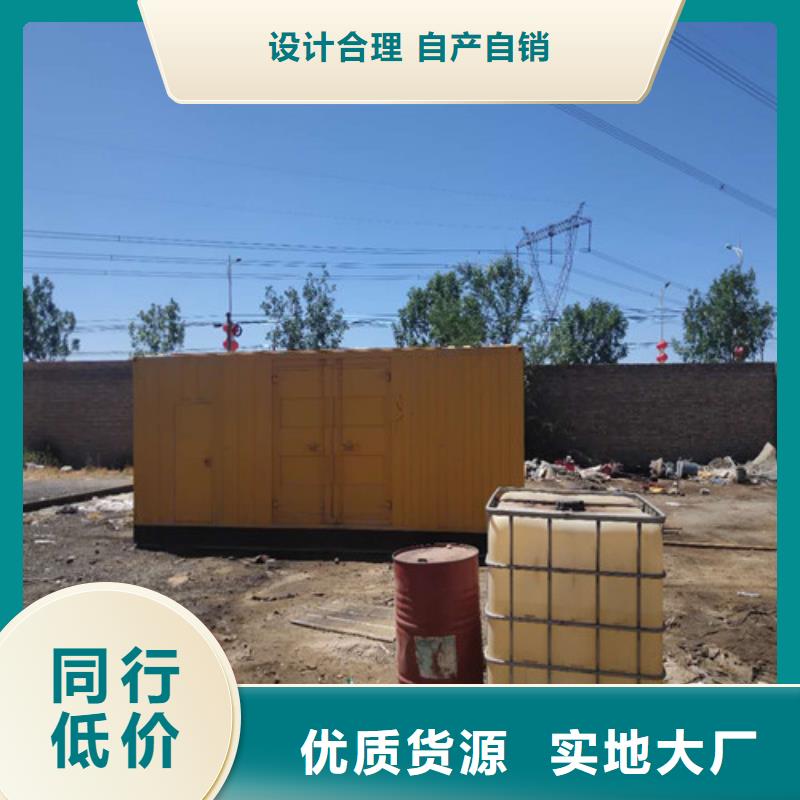 柴油发电机发电机实力工厂