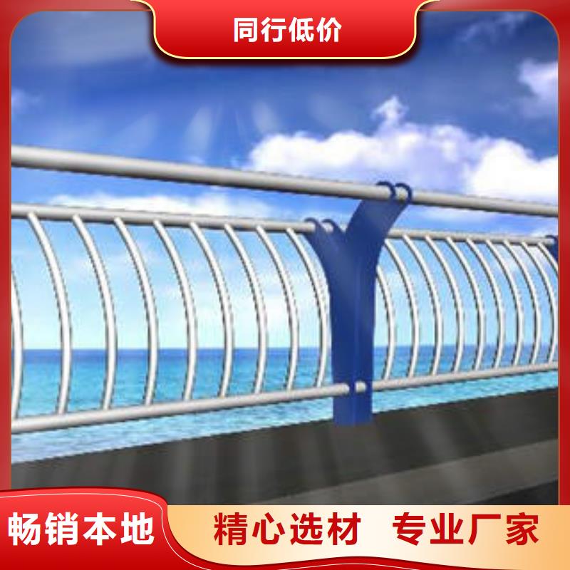 48-热镀锌立柱以质量求生存