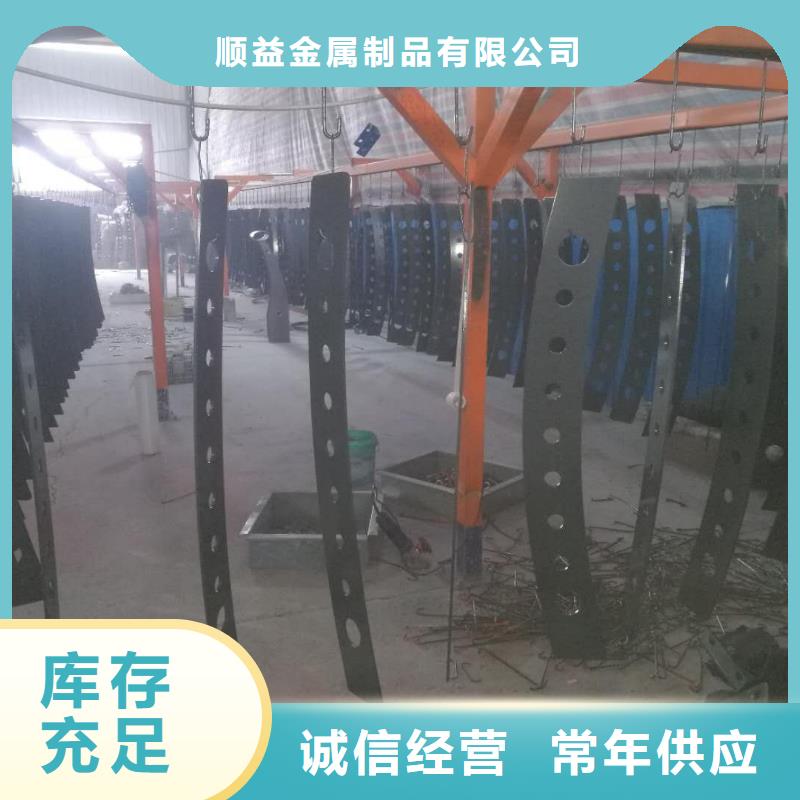 双金属复合管生产厂家