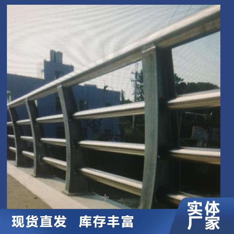 碳素钢不锈钢复合管栏杆产品报价