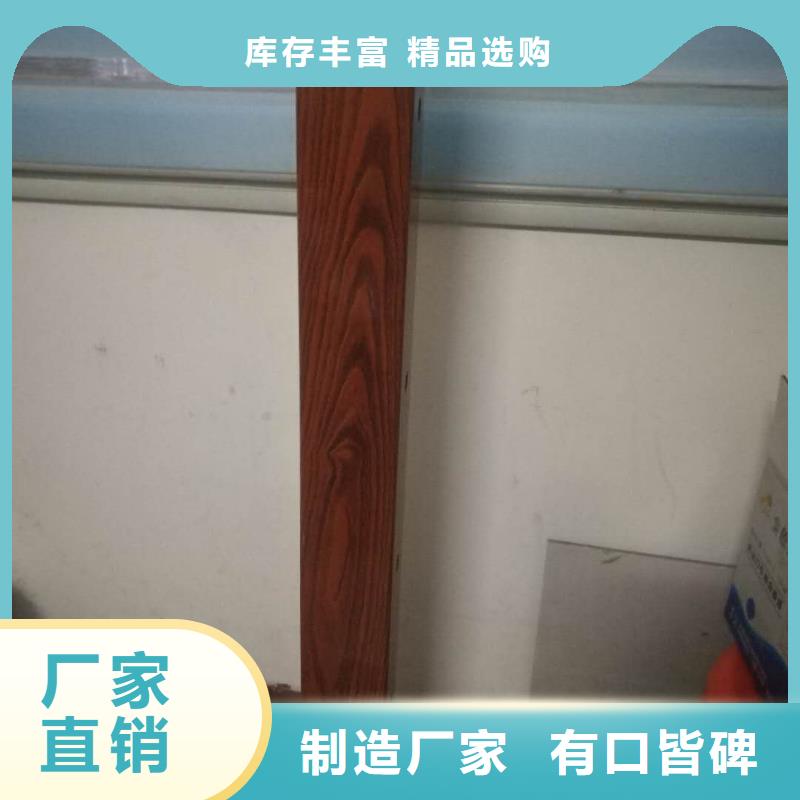 412-木纹转印护栏现货快速采购