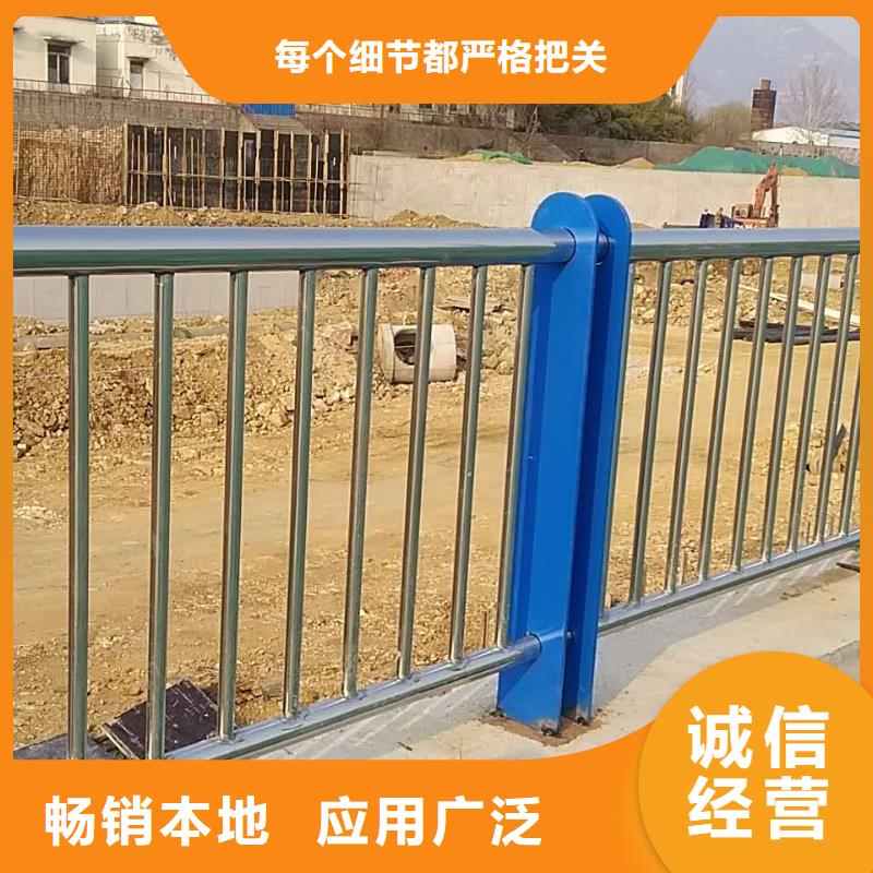 不锈钢内衬碳素复合管品质齐全