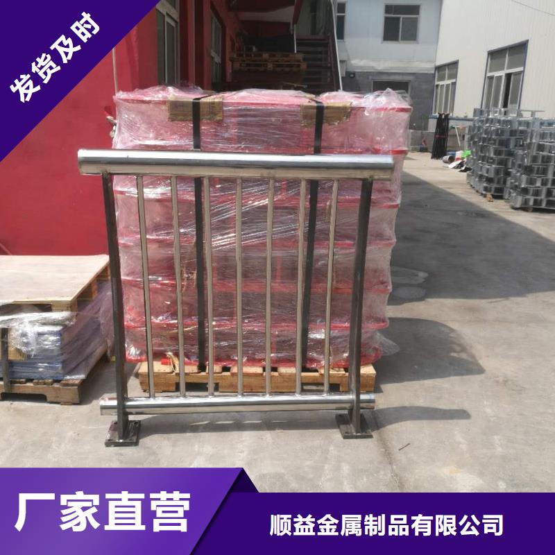 不锈钢内衬碳素复合管品质齐全