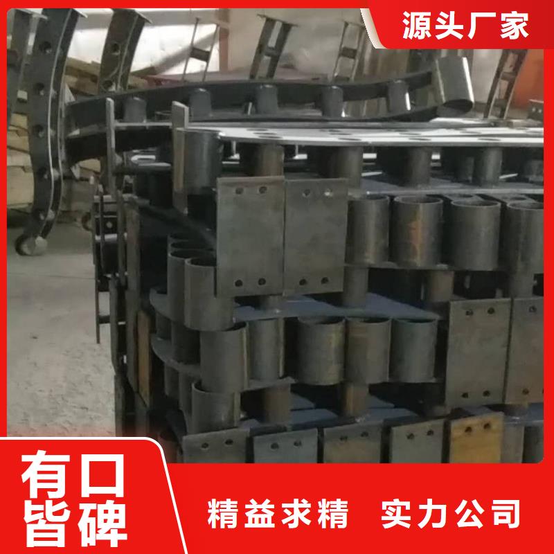 碳素钢不锈钢复合管栏杆产品报价