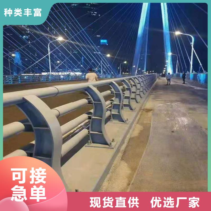 碳素钢不锈钢复合管栏杆产品报价