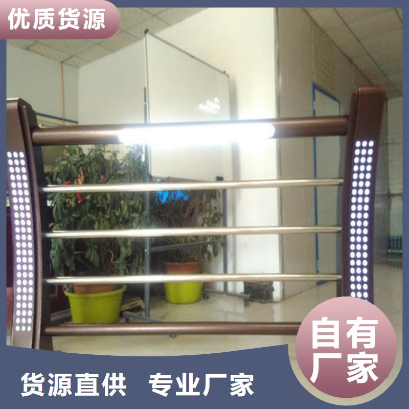 桥梁扶手立柱钢板现货定尺
