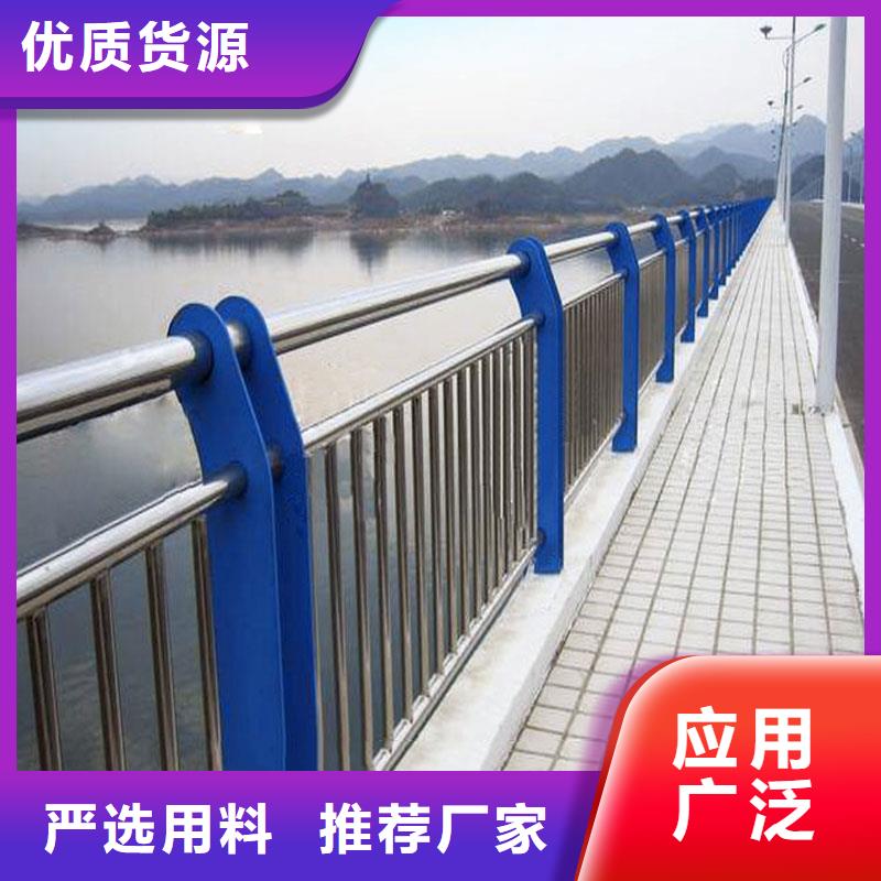不锈钢内衬碳素复合管品质齐全