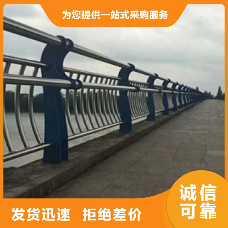 不锈钢内衬碳素复合管品质齐全
