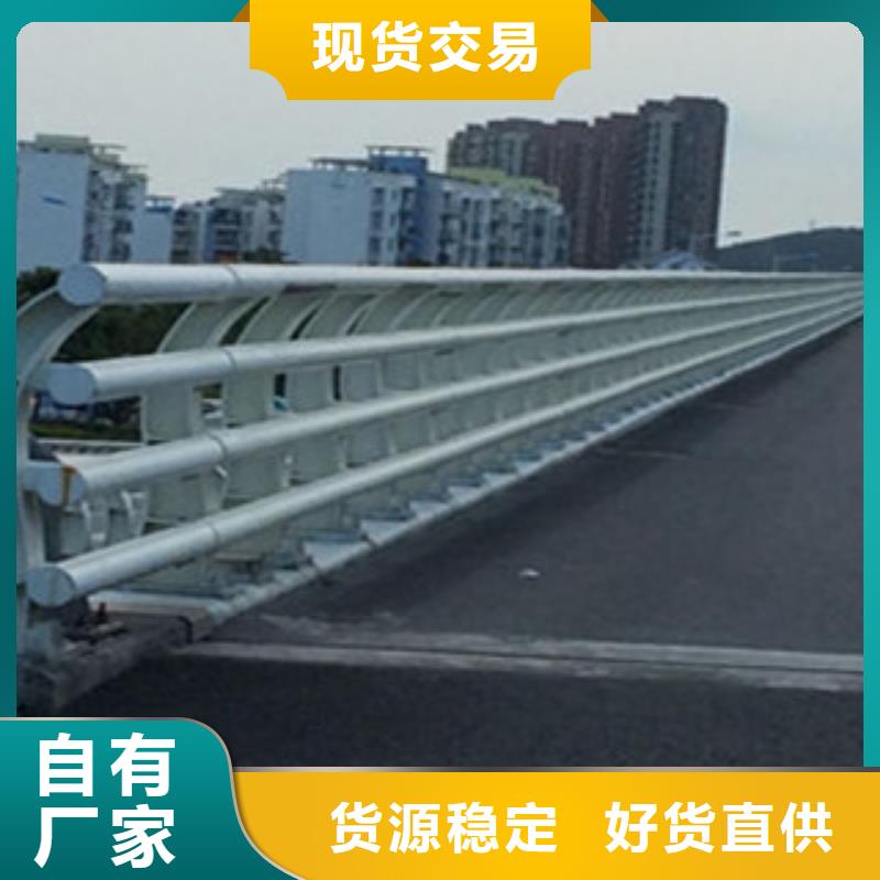 不锈钢内衬碳素复合管品质齐全