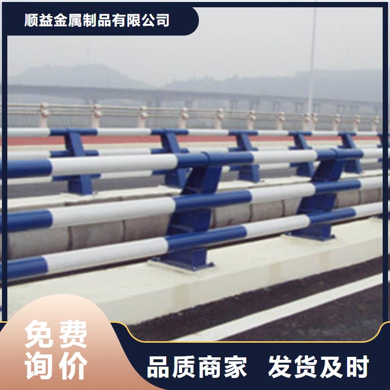桥梁扶手立柱钢板现货定尺