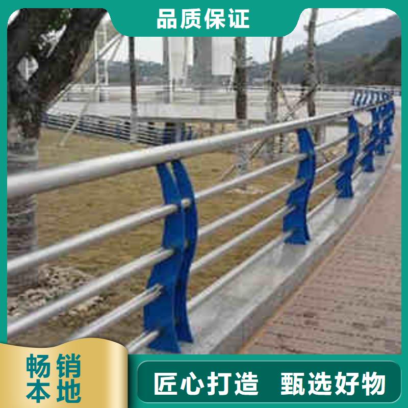 不锈钢内衬碳素复合管品质齐全