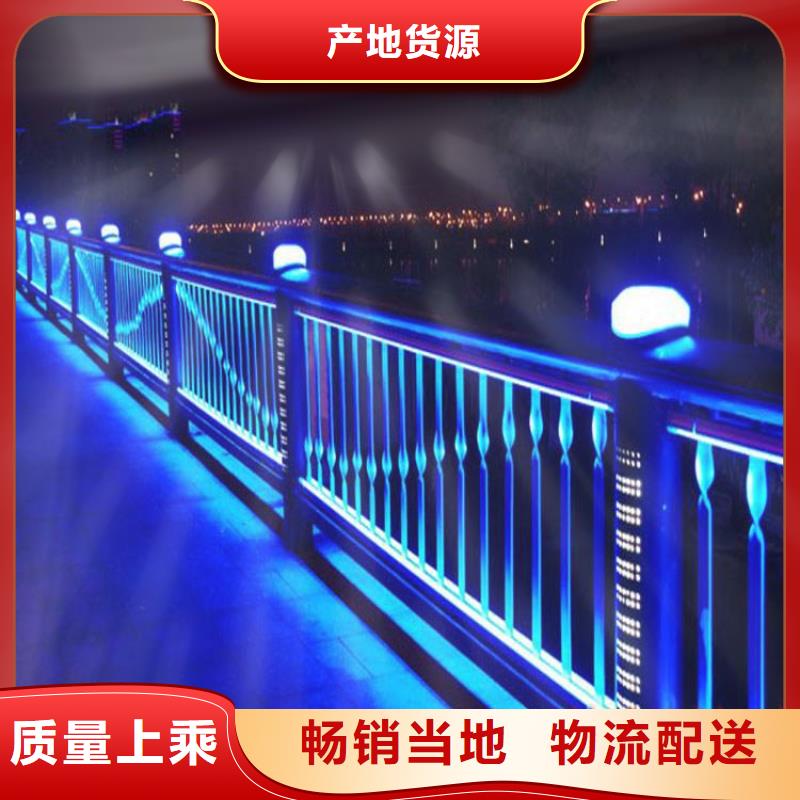 不锈钢内衬碳素复合管品质齐全