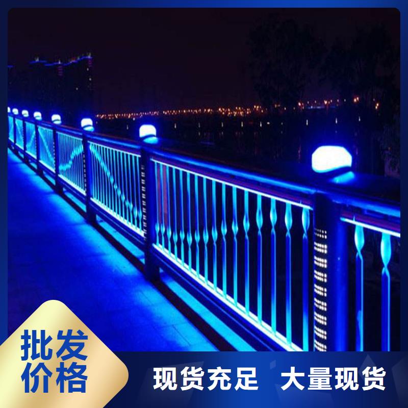 桥梁扶手立柱钢板现货定尺