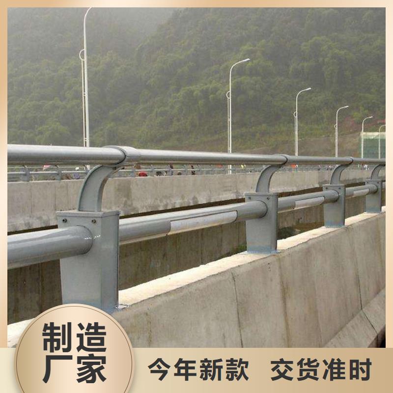 碳素钢不锈钢复合管栏杆产品报价