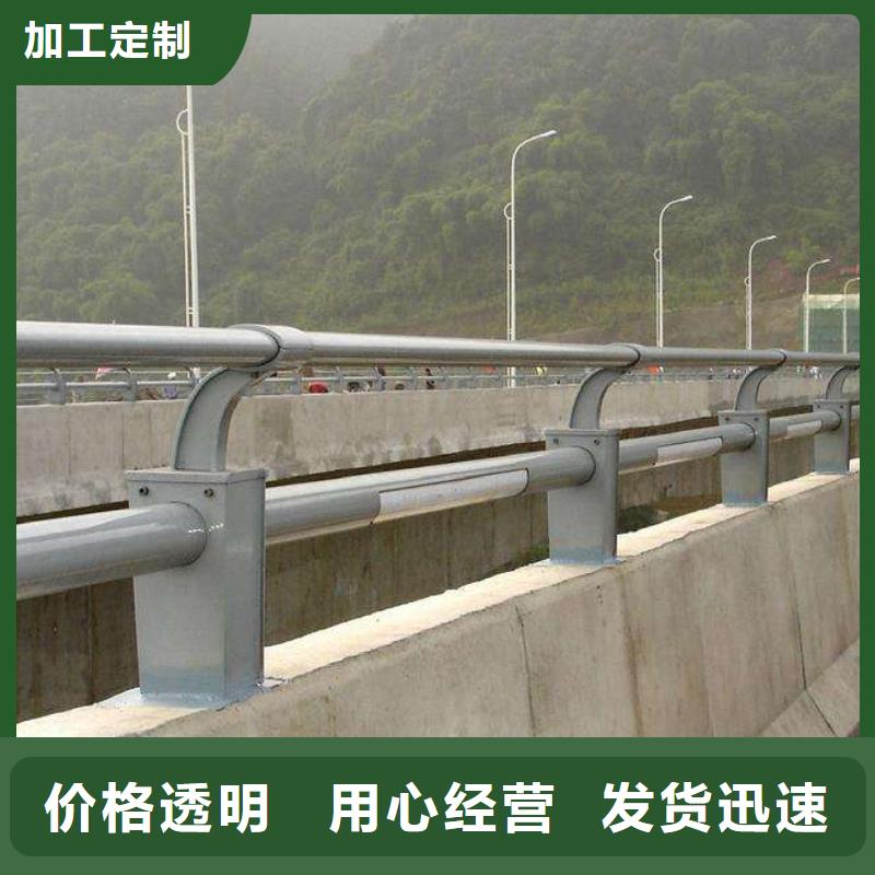 不锈钢内衬碳素复合管品质齐全