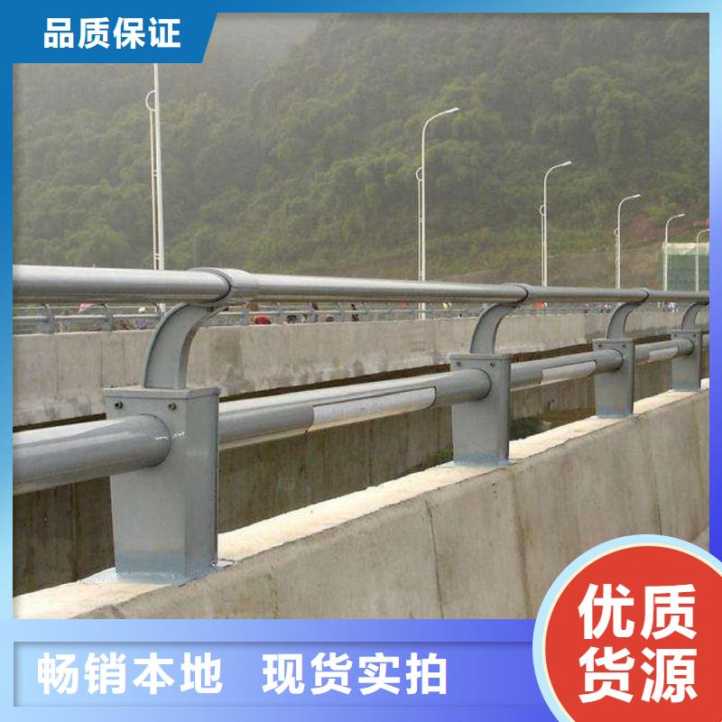 不锈钢内衬碳素复合管品质齐全