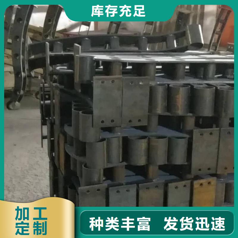 414,镀锌管景观护栏生产加工