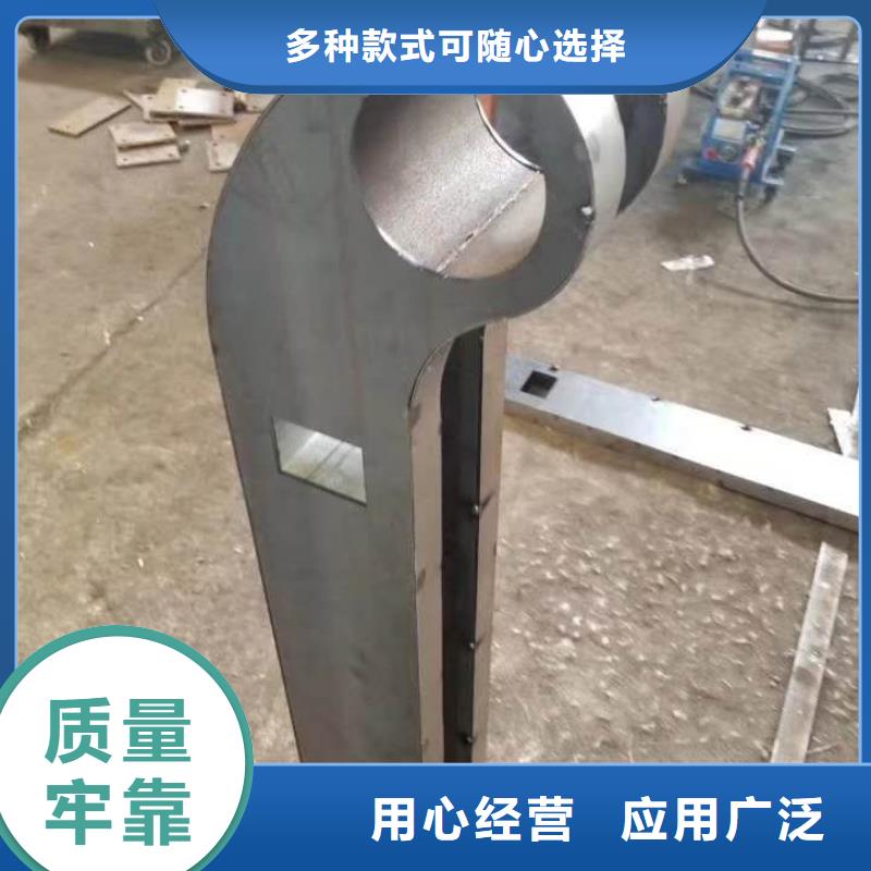 不锈钢复合管镀锌喷塑品质齐全