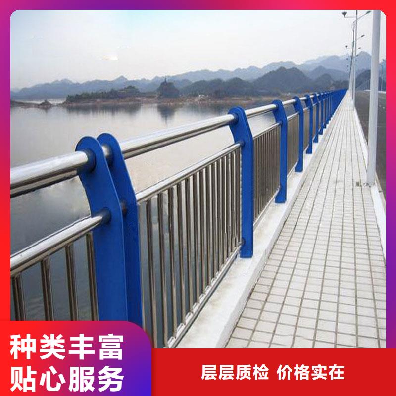 414,镀锌管景观护栏生产加工