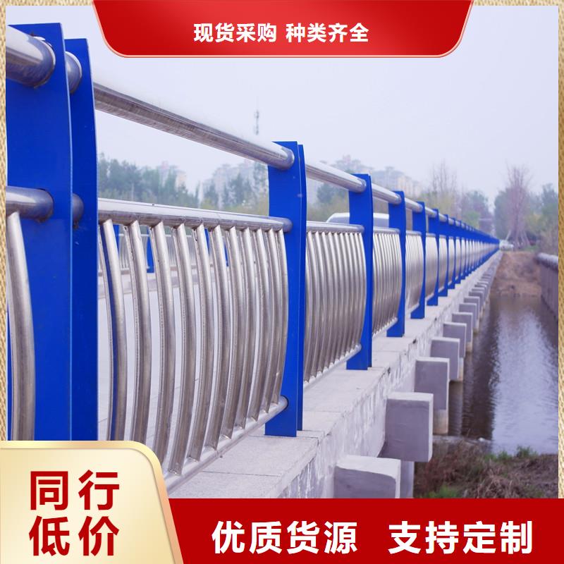 414,镀锌管景观护栏生产加工