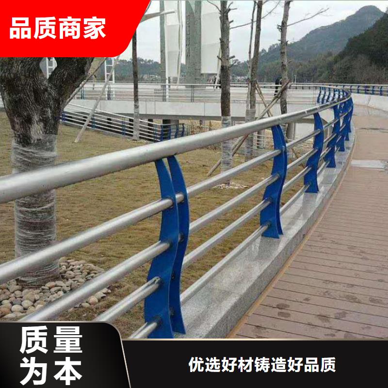 414,镀锌管景观护栏生产加工