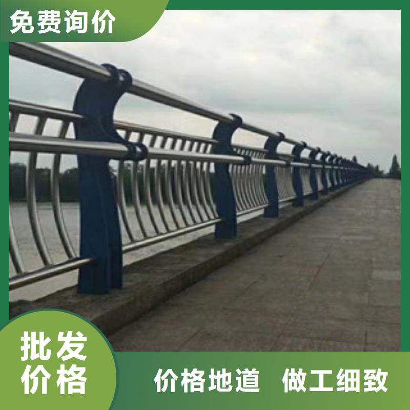 414,镀锌管景观护栏生产加工