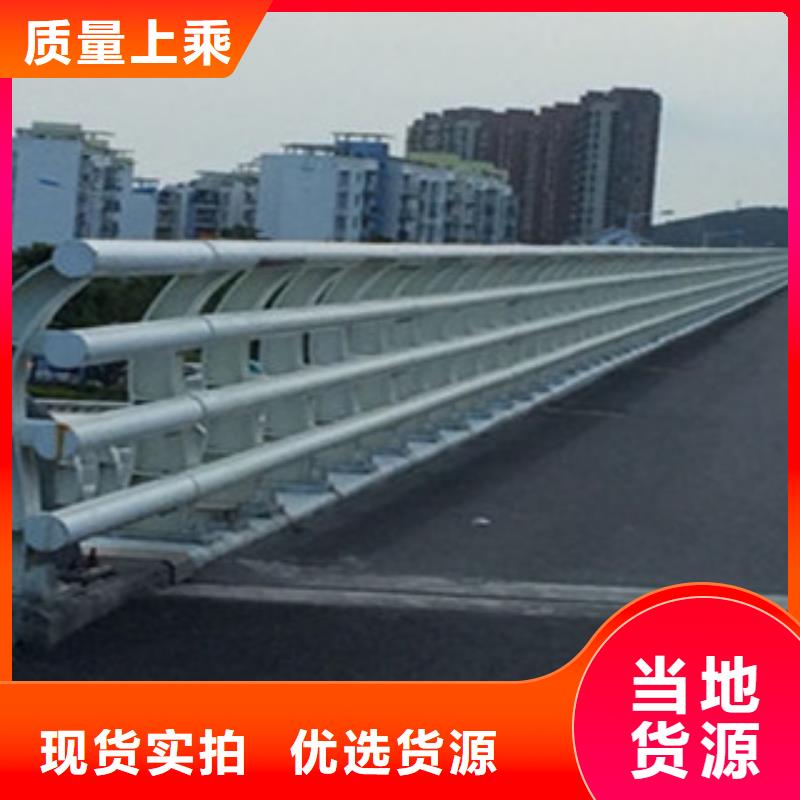 414,镀锌管景观护栏生产加工