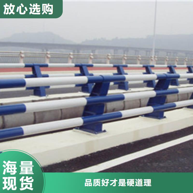 414,镀锌管景观护栏生产加工