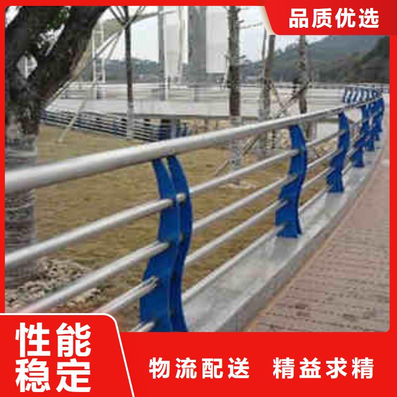 414,镀锌管景观护栏生产加工
