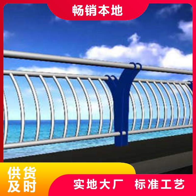 414,镀锌管景观护栏生产加工