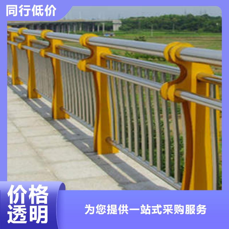 414,镀锌管景观护栏生产加工