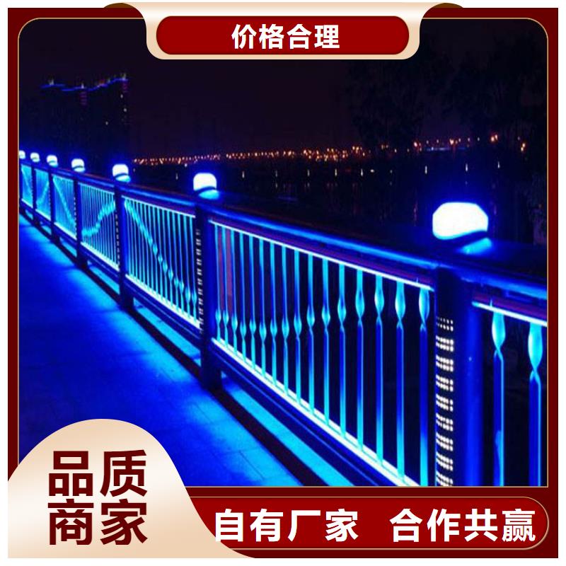 414,镀锌管景观护栏生产加工