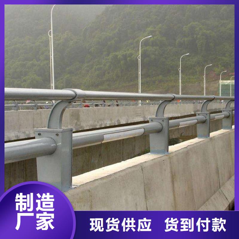 414,镀锌管景观护栏生产加工
