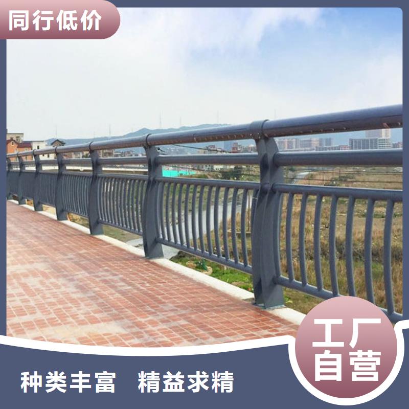 桥梁防撞护栏立柱价格范围