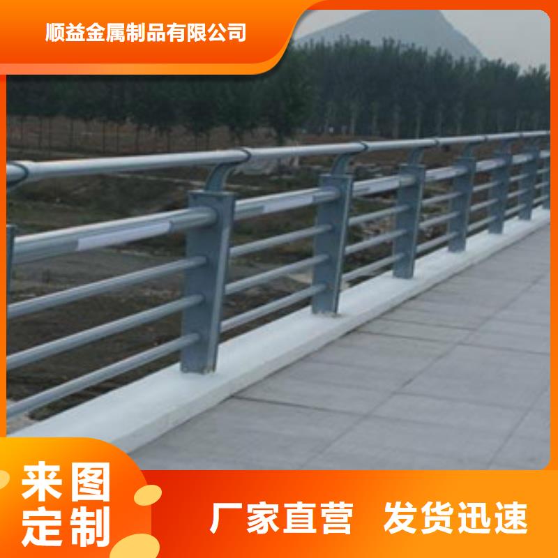 不锈钢内衬碳素复合管桥梁护栏供货及时